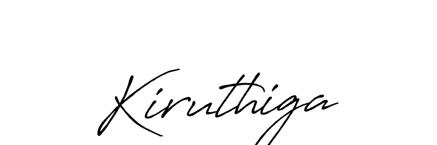 Use a signature maker to create a handwritten signature online. With this signature software, you can design (Antro_Vectra_Bolder) your own signature for name Kiruthiga. Kiruthiga signature style 7 images and pictures png