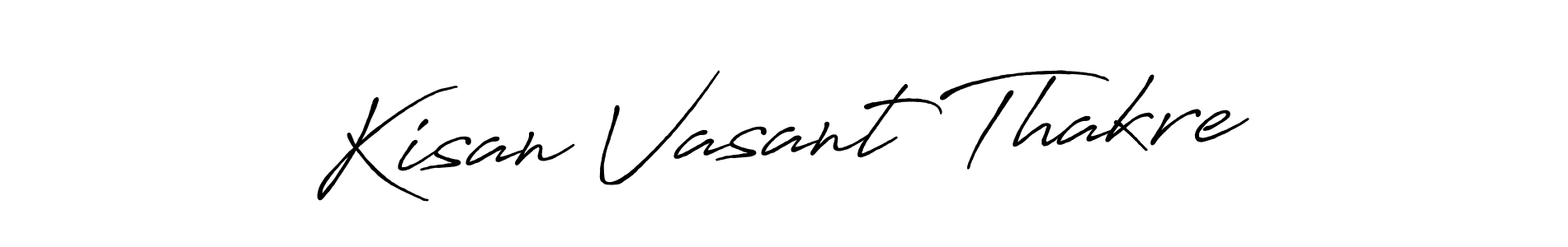 Check out images of Autograph of Kisan Vasant Thakre name. Actor Kisan Vasant Thakre Signature Style. Antro_Vectra_Bolder is a professional sign style online. Kisan Vasant Thakre signature style 7 images and pictures png
