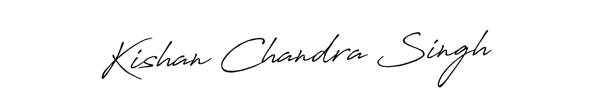 Best and Professional Signature Style for Kishan Chandra Singh. Antro_Vectra_Bolder Best Signature Style Collection. Kishan Chandra Singh signature style 7 images and pictures png