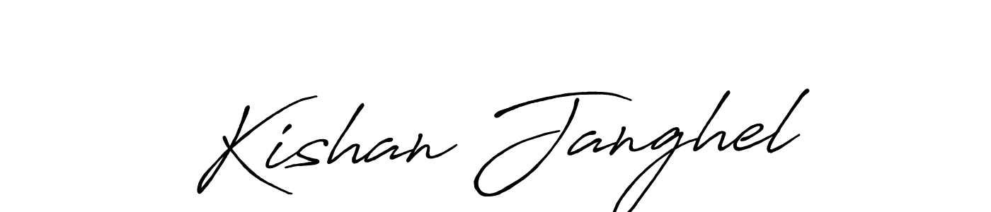 See photos of Kishan Janghel official signature by Spectra . Check more albums & portfolios. Read reviews & check more about Antro_Vectra_Bolder font. Kishan Janghel signature style 7 images and pictures png