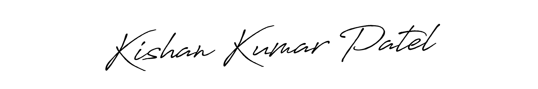 Make a beautiful signature design for name Kishan Kumar Patel. Use this online signature maker to create a handwritten signature for free. Kishan Kumar Patel signature style 7 images and pictures png