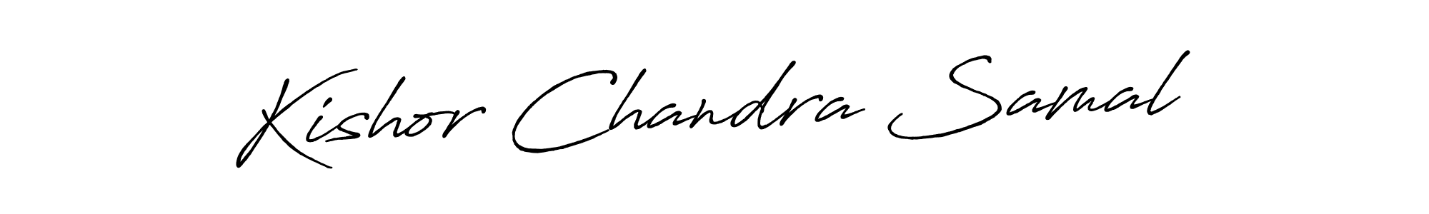 Use a signature maker to create a handwritten signature online. With this signature software, you can design (Antro_Vectra_Bolder) your own signature for name Kishor Chandra Samal. Kishor Chandra Samal signature style 7 images and pictures png