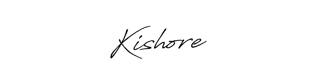 Also You can easily find your signature by using the search form. We will create Kishore ❤️ name handwritten signature images for you free of cost using Antro_Vectra_Bolder sign style. Kishore ❤️ signature style 7 images and pictures png