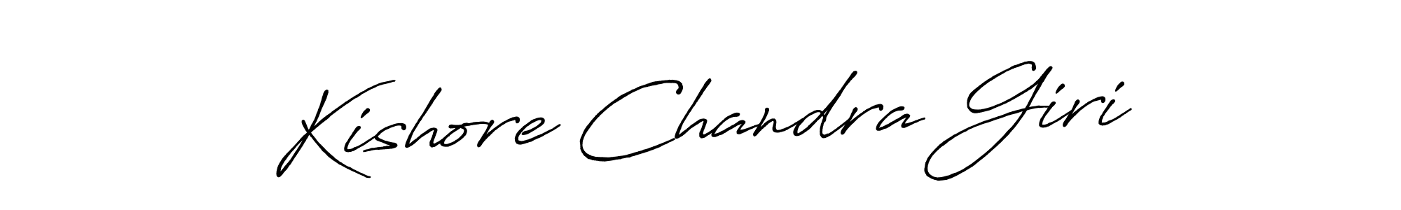Also You can easily find your signature by using the search form. We will create Kishore Chandra Giri name handwritten signature images for you free of cost using Antro_Vectra_Bolder sign style. Kishore Chandra Giri signature style 7 images and pictures png