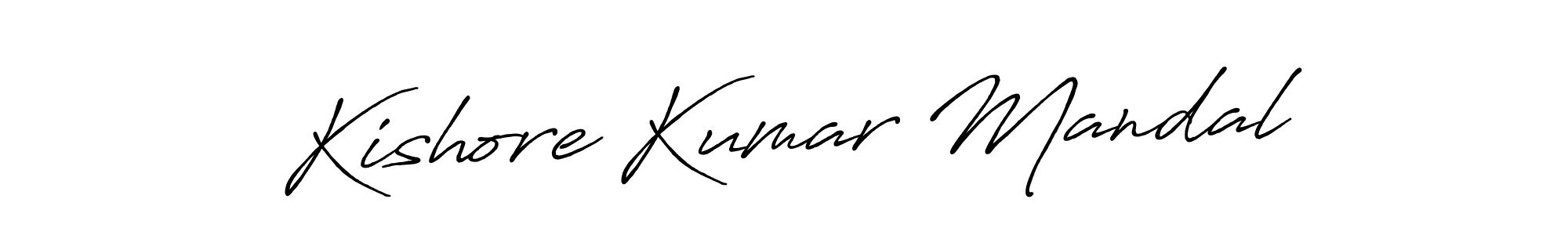 Use a signature maker to create a handwritten signature online. With this signature software, you can design (Antro_Vectra_Bolder) your own signature for name Kishore Kumar Mandal. Kishore Kumar Mandal signature style 7 images and pictures png
