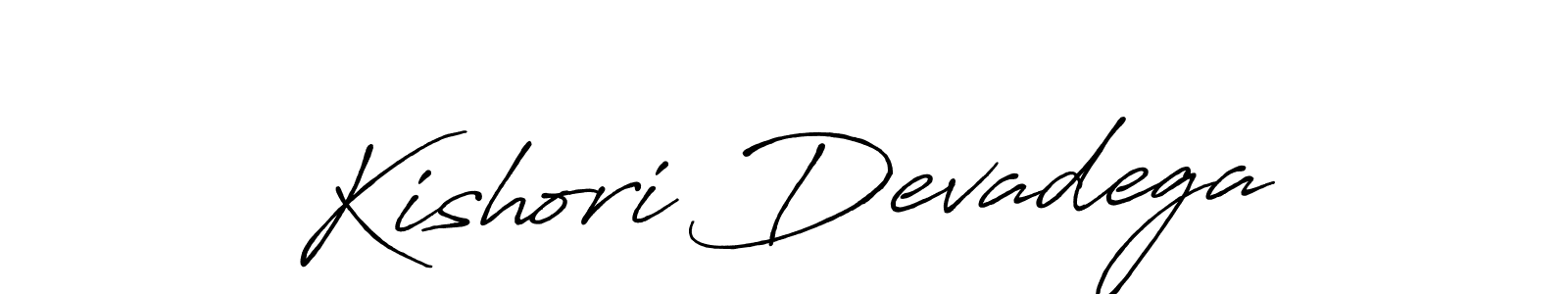 How to make Kishori Devadega signature? Antro_Vectra_Bolder is a professional autograph style. Create handwritten signature for Kishori Devadega name. Kishori Devadega signature style 7 images and pictures png