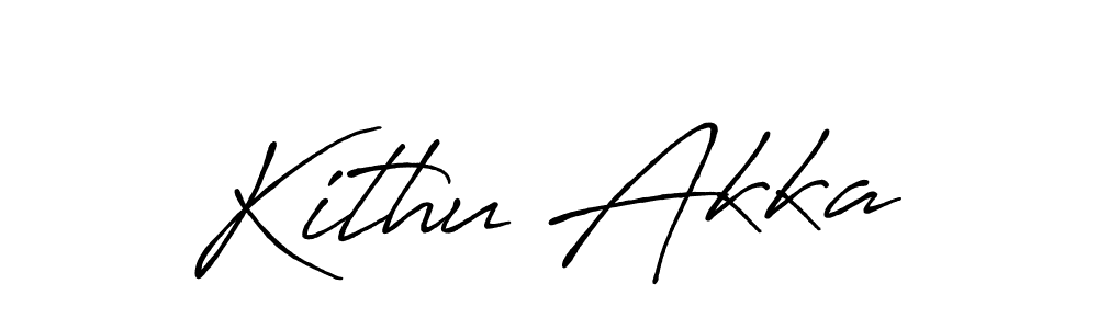 Make a beautiful signature design for name Kithu Akka. Use this online signature maker to create a handwritten signature for free. Kithu Akka signature style 7 images and pictures png