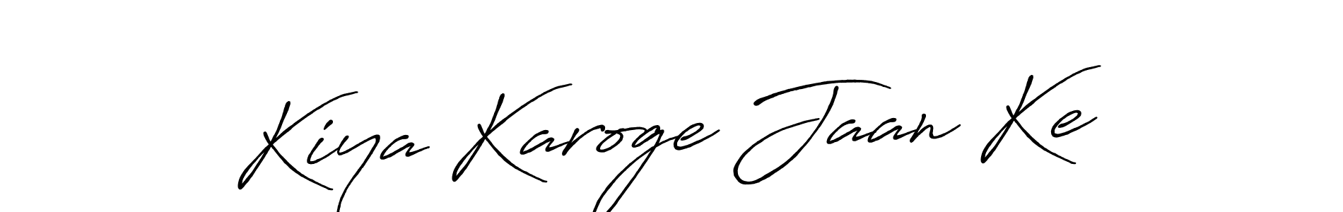 You can use this online signature creator to create a handwritten signature for the name Kiya Karoge Jaan Ke. This is the best online autograph maker. Kiya Karoge Jaan Ke signature style 7 images and pictures png