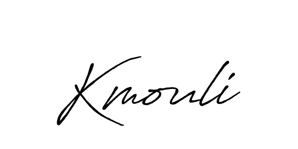 Create a beautiful signature design for name Kmouli. With this signature (Antro_Vectra_Bolder) fonts, you can make a handwritten signature for free. Kmouli signature style 7 images and pictures png