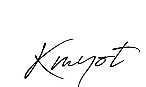 You should practise on your own different ways (Antro_Vectra_Bolder) to write your name (Kmyot) in signature. don't let someone else do it for you. Kmyot signature style 7 images and pictures png