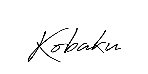 Make a beautiful signature design for name Kobaku. With this signature (Antro_Vectra_Bolder) style, you can create a handwritten signature for free. Kobaku signature style 7 images and pictures png