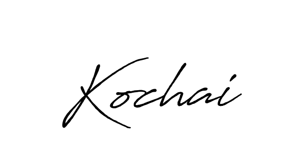 How to make Kochai name signature. Use Antro_Vectra_Bolder style for creating short signs online. This is the latest handwritten sign. Kochai signature style 7 images and pictures png