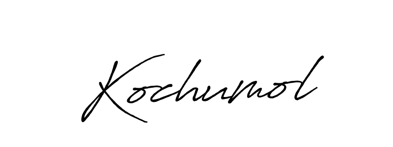 The best way (Antro_Vectra_Bolder) to make a short signature is to pick only two or three words in your name. The name Kochumol include a total of six letters. For converting this name. Kochumol signature style 7 images and pictures png