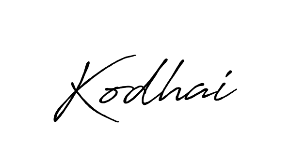 Make a beautiful signature design for name Kodhai. With this signature (Antro_Vectra_Bolder) style, you can create a handwritten signature for free. Kodhai signature style 7 images and pictures png
