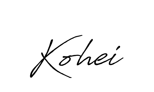 It looks lik you need a new signature style for name Kohei. Design unique handwritten (Antro_Vectra_Bolder) signature with our free signature maker in just a few clicks. Kohei signature style 7 images and pictures png