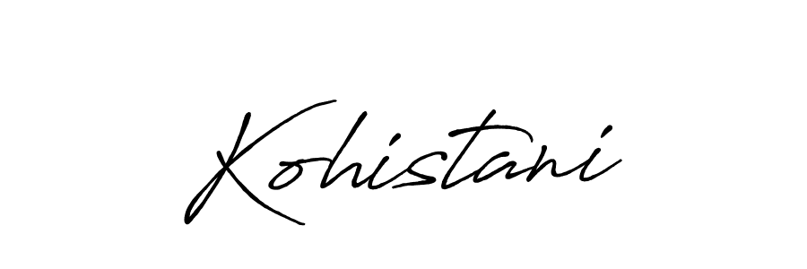 Make a beautiful signature design for name Kohistani. With this signature (Antro_Vectra_Bolder) style, you can create a handwritten signature for free. Kohistani signature style 7 images and pictures png