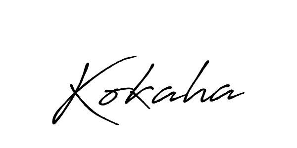 See photos of Kokaha official signature by Spectra . Check more albums & portfolios. Read reviews & check more about Antro_Vectra_Bolder font. Kokaha signature style 7 images and pictures png