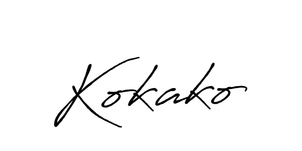 Create a beautiful signature design for name Kokako. With this signature (Antro_Vectra_Bolder) fonts, you can make a handwritten signature for free. Kokako signature style 7 images and pictures png