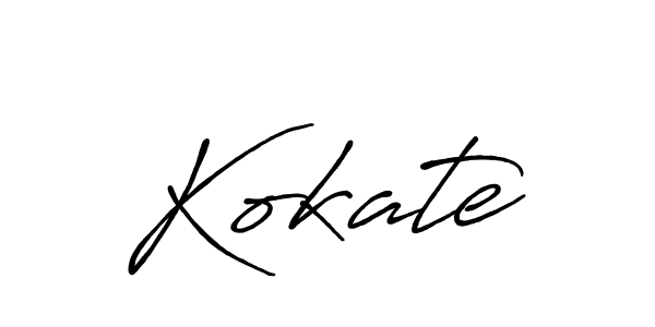 Make a beautiful signature design for name Kokate. Use this online signature maker to create a handwritten signature for free. Kokate signature style 7 images and pictures png