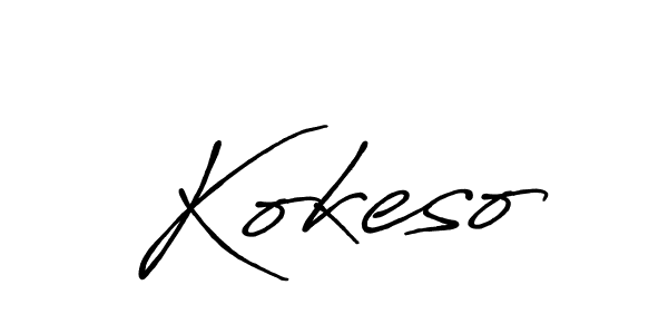Best and Professional Signature Style for Kokeso. Antro_Vectra_Bolder Best Signature Style Collection. Kokeso signature style 7 images and pictures png