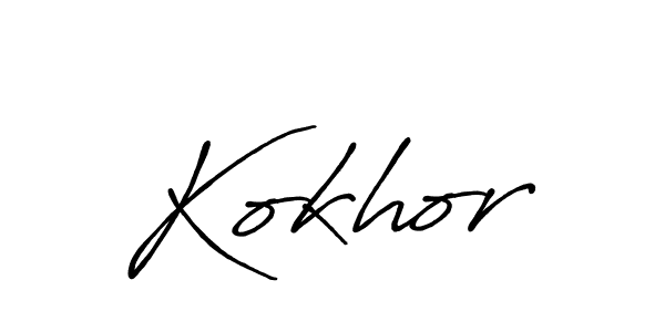 Make a beautiful signature design for name Kokhor. With this signature (Antro_Vectra_Bolder) style, you can create a handwritten signature for free. Kokhor signature style 7 images and pictures png
