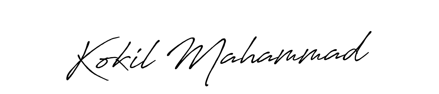 This is the best signature style for the Kokil Mahammad name. Also you like these signature font (Antro_Vectra_Bolder). Mix name signature. Kokil Mahammad signature style 7 images and pictures png