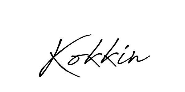 Use a signature maker to create a handwritten signature online. With this signature software, you can design (Antro_Vectra_Bolder) your own signature for name Kokkin. Kokkin signature style 7 images and pictures png