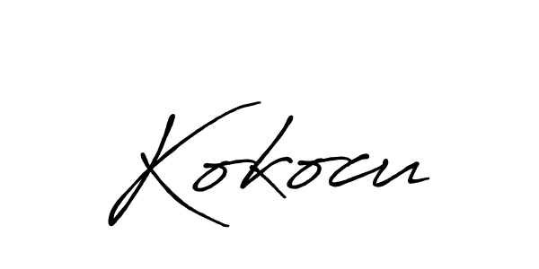 Make a beautiful signature design for name Kokocu. With this signature (Antro_Vectra_Bolder) style, you can create a handwritten signature for free. Kokocu signature style 7 images and pictures png