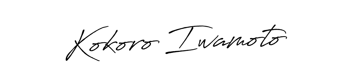 How to make Kokoro Iwamoto signature? Antro_Vectra_Bolder is a professional autograph style. Create handwritten signature for Kokoro Iwamoto name. Kokoro Iwamoto signature style 7 images and pictures png