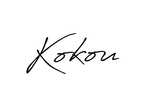 How to make Kokou name signature. Use Antro_Vectra_Bolder style for creating short signs online. This is the latest handwritten sign. Kokou signature style 7 images and pictures png