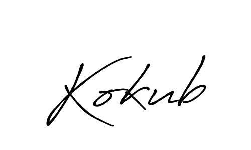 Similarly Antro_Vectra_Bolder is the best handwritten signature design. Signature creator online .You can use it as an online autograph creator for name Kokub. Kokub signature style 7 images and pictures png