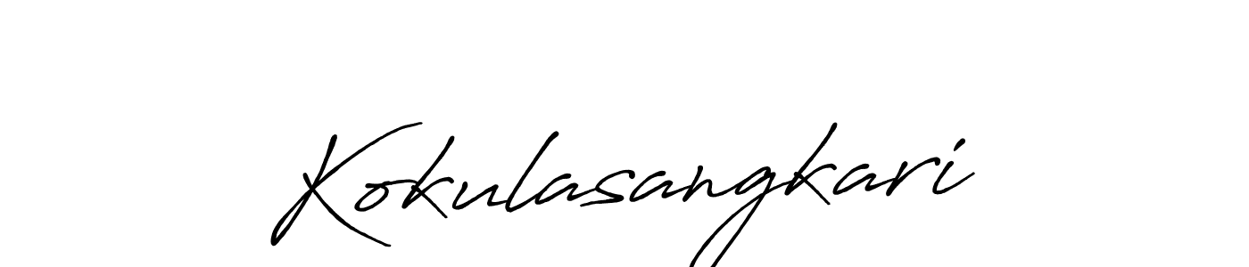 The best way (Antro_Vectra_Bolder) to make a short signature is to pick only two or three words in your name. The name Kokulasangkari include a total of six letters. For converting this name. Kokulasangkari signature style 7 images and pictures png