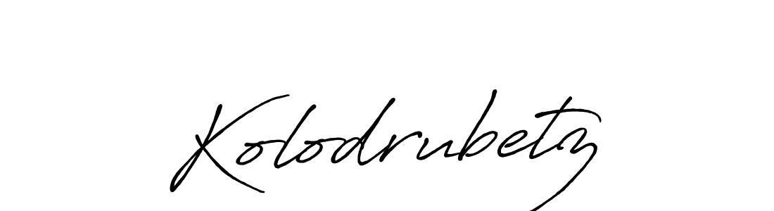 Make a beautiful signature design for name Kolodrubetz. With this signature (Antro_Vectra_Bolder) style, you can create a handwritten signature for free. Kolodrubetz signature style 7 images and pictures png