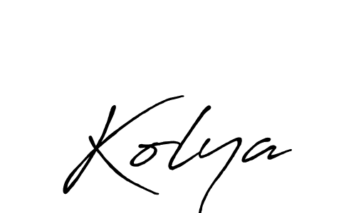 Create a beautiful signature design for name Kolya. With this signature (Antro_Vectra_Bolder) fonts, you can make a handwritten signature for free. Kolya signature style 7 images and pictures png