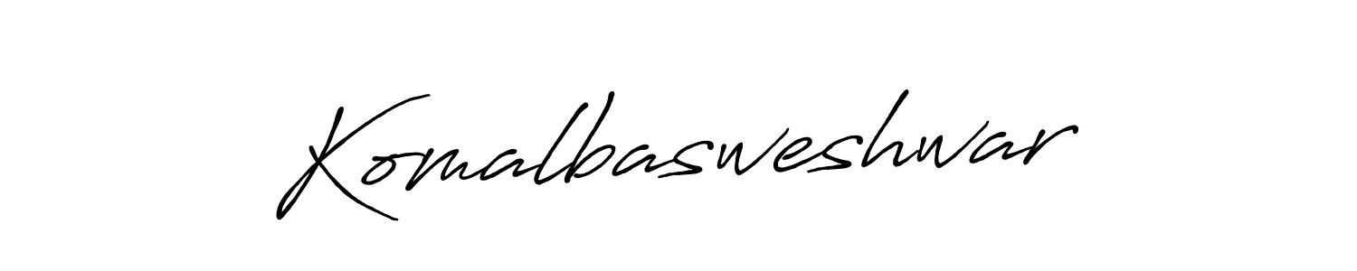 Make a beautiful signature design for name Komalbasweshwar. With this signature (Antro_Vectra_Bolder) style, you can create a handwritten signature for free. Komalbasweshwar signature style 7 images and pictures png