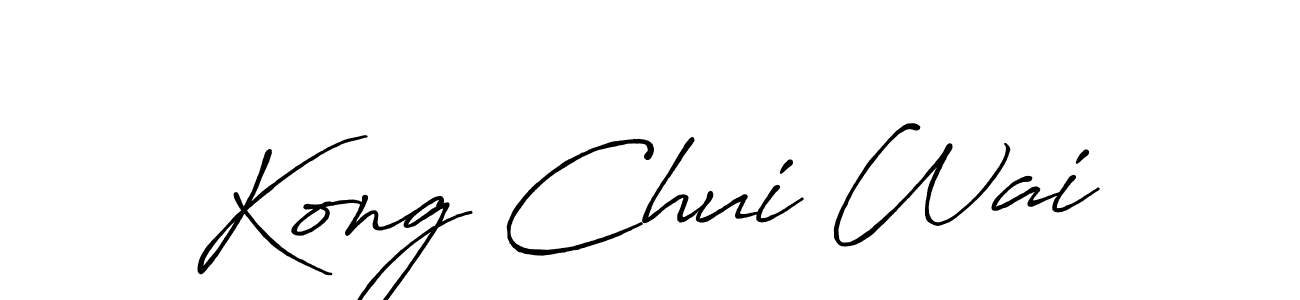 Antro_Vectra_Bolder is a professional signature style that is perfect for those who want to add a touch of class to their signature. It is also a great choice for those who want to make their signature more unique. Get Kong Chui Wai name to fancy signature for free. Kong Chui Wai signature style 7 images and pictures png