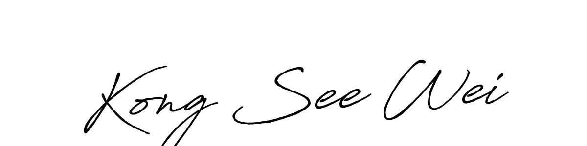 Also You can easily find your signature by using the search form. We will create Kong See Wei name handwritten signature images for you free of cost using Antro_Vectra_Bolder sign style. Kong See Wei signature style 7 images and pictures png
