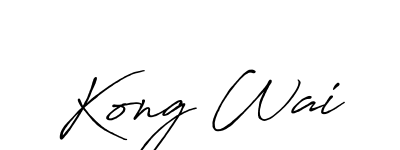 Kong Wai stylish signature style. Best Handwritten Sign (Antro_Vectra_Bolder) for my name. Handwritten Signature Collection Ideas for my name Kong Wai. Kong Wai signature style 7 images and pictures png