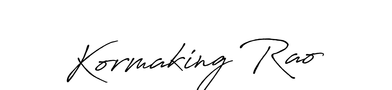 Create a beautiful signature design for name Kormaking Rao. With this signature (Antro_Vectra_Bolder) fonts, you can make a handwritten signature for free. Kormaking Rao signature style 7 images and pictures png