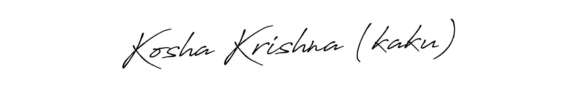 Make a beautiful signature design for name Kosha Krishna (kaku). With this signature (Antro_Vectra_Bolder) style, you can create a handwritten signature for free. Kosha Krishna (kaku) signature style 7 images and pictures png