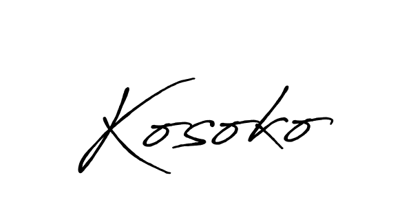 Once you've used our free online signature maker to create your best signature Antro_Vectra_Bolder style, it's time to enjoy all of the benefits that Kosoko name signing documents. Kosoko signature style 7 images and pictures png