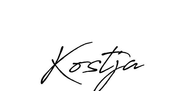 Here are the top 10 professional signature styles for the name Kostja. These are the best autograph styles you can use for your name. Kostja signature style 7 images and pictures png