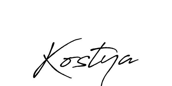 Kostya stylish signature style. Best Handwritten Sign (Antro_Vectra_Bolder) for my name. Handwritten Signature Collection Ideas for my name Kostya. Kostya signature style 7 images and pictures png