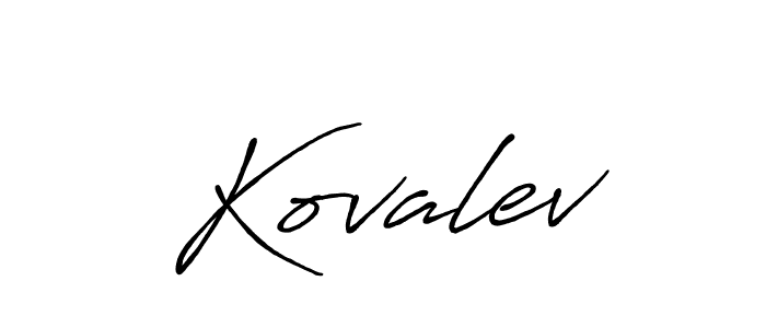 Make a beautiful signature design for name Kovalev. With this signature (Antro_Vectra_Bolder) style, you can create a handwritten signature for free. Kovalev signature style 7 images and pictures png