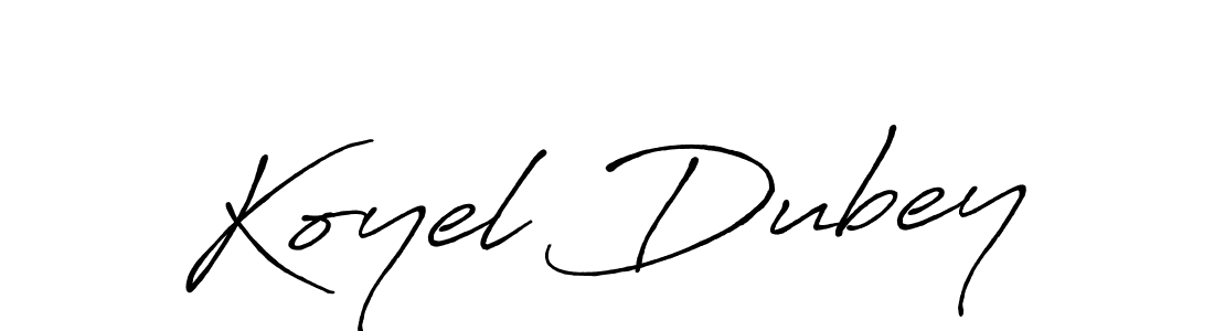 Make a beautiful signature design for name Koyel Dubey. Use this online signature maker to create a handwritten signature for free. Koyel Dubey signature style 7 images and pictures png