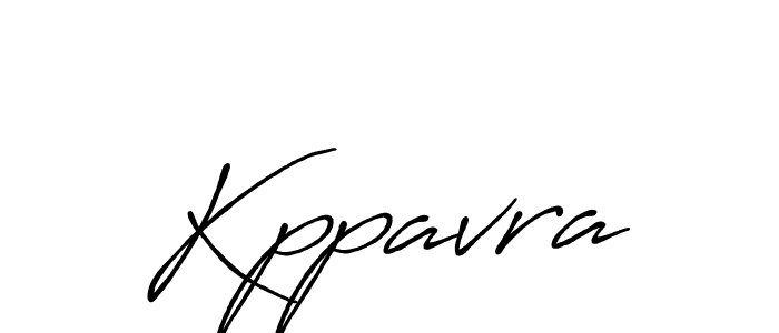 Create a beautiful signature design for name Kppavra. With this signature (Antro_Vectra_Bolder) fonts, you can make a handwritten signature for free. Kppavra signature style 7 images and pictures png