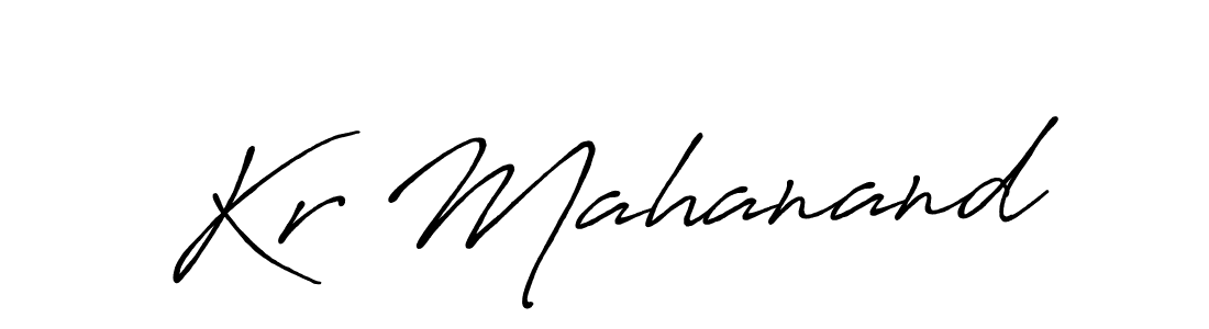 See photos of Kr Mahanand official signature by Spectra . Check more albums & portfolios. Read reviews & check more about Antro_Vectra_Bolder font. Kr Mahanand signature style 7 images and pictures png
