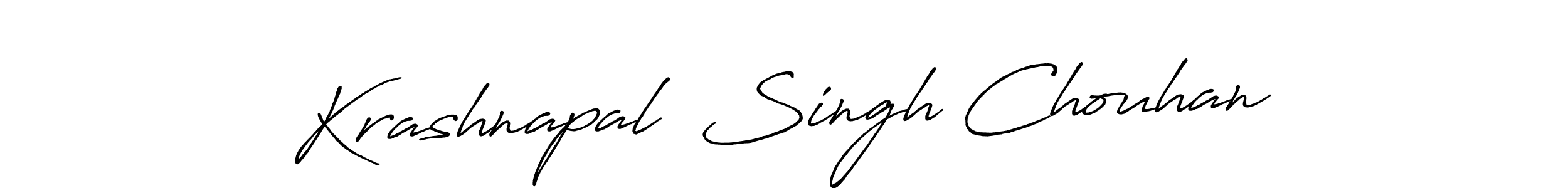 Krashnapal  Singh Chouhan stylish signature style. Best Handwritten Sign (Antro_Vectra_Bolder) for my name. Handwritten Signature Collection Ideas for my name Krashnapal  Singh Chouhan. Krashnapal  Singh Chouhan signature style 7 images and pictures png