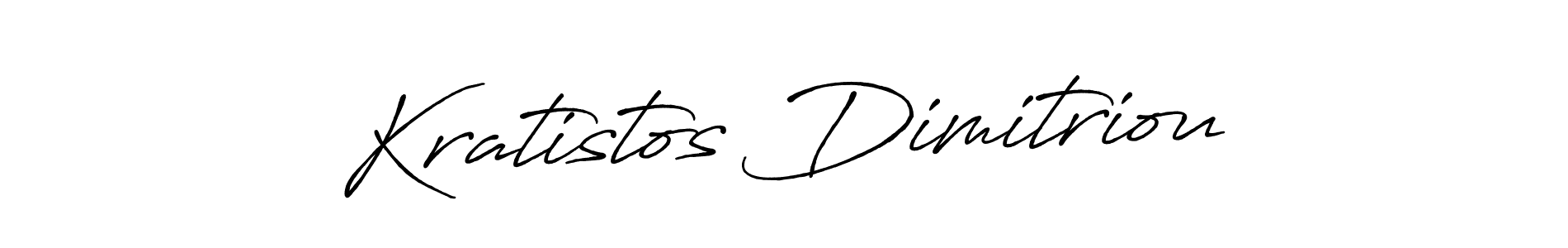 Design your own signature with our free online signature maker. With this signature software, you can create a handwritten (Antro_Vectra_Bolder) signature for name Kratistos Dimitriou. Kratistos Dimitriou signature style 7 images and pictures png