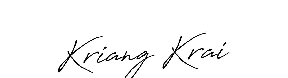 Create a beautiful signature design for name Kriang Krai. With this signature (Antro_Vectra_Bolder) fonts, you can make a handwritten signature for free. Kriang Krai signature style 7 images and pictures png